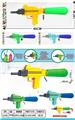 OBL10252051 - Water gun