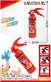 OBL10252052 - Water gun