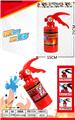 OBL10252053 - Water gun