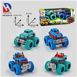 OBL10252166 - 怪兽惯性车2款混装（2只）