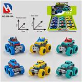 OBL10252169 - 怪兽惯性车2款混装（12只）