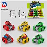 OBL10252170 - 怪兽惯性车2款混装（12只）