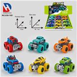 OBL10252172 - 怪兽惯性车6款混装（12只）