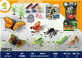 OBL10252237 - Animaltoys