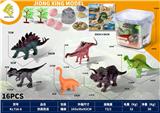 OBL10252240 - Animaltoys