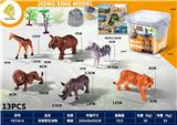 OBL10252245 - Animaltoys