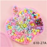 OBL10252299 - 苹果串珠收纳盒