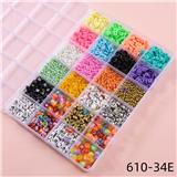 OBL10252323 - 24格串珠收纳盒(带线盒+小剪刀