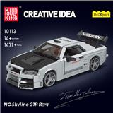 OBL10252383 - 天际线skyline 
（全英版）