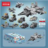 OBL10252437 - 战鹰傲空（10pcs/盒）