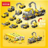 OBL10252448 - 工程机械（10pcs/盒）