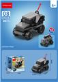 OBL10252490 - 指挥车 38PCS