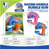OBL10252528 - BUBBLE SET
