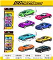 OBL10252539 - 1:64，4只条装合金小车（2款混装）