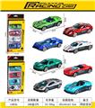 OBL10252540 - 1:64，4只条装合金小车（2款混装）