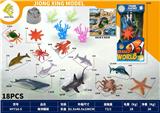 OBL10252552 - Animaltoys