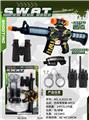 OBL10252587 - 仿真警察套-6PCS