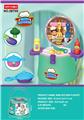 OBL10252651 - Kitchenware / tableware / tea
