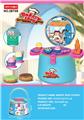 OBL10252653 - FOOD SET