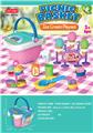 OBL10252662 - FOOD SET