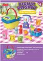 OBL10252663 - FOOD SET