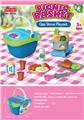 OBL10252664 - Kitchenware / tableware / tea