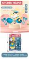 OBL10252680 - Kitchenware / tableware / tea