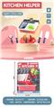 OBL10252681 - Kitchenware / tableware / tea