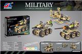 OBL10252946 - 拆装积木（91PCS）
