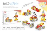 OBL10252962 - Self-assembling