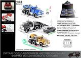 OBL10252997 - 俄文1:32压铸锌合金肌肉拖车带小车套装8只/展示盒