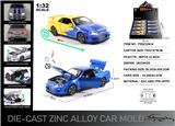 OBL10253011 - 英文1:32压铸锌合金灯光音效日产GTR34车模 8只/展示盒