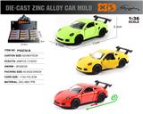 OBL10253021 - 英文1:36压铸锌合金保时捷911车模12只/展示盒
