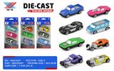 OBL10253049 - 1:64  合金风火轮 滑行车 （3只装）