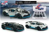 OBL10253057 - 1：24 合金 布加迪模型车 六开门 回力灯光音乐（8只装）