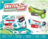 OBL10253058 - Water gun