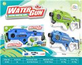 OBL10253059 - Water gun