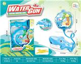 OBL10253060 - Water gun