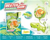OBL10253061 - Water gun