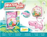 OBL10253062 - Water gun