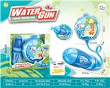 OBL10253063 - Water gun