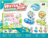 OBL10253082 - Water gun