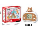 OBL10253098 - Games