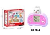 OBL10253099 - Games
