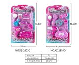 OBL10253137 - 饰品二款混装