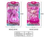 OBL10253142 - 饰品二款混装