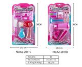 OBL10253143 - 饰品二款混装