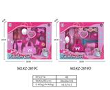 OBL10253149 - 饰品二款混装