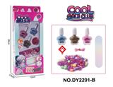OBL10253153 - 女孩过家家饰品DIY美甲套装（指甲油+笑脸手链+指甲锉）