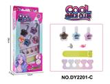 OBL10253154 - 女孩过家家饰品DIY美甲套装（指甲油+戒指+分趾器+指甲锉）